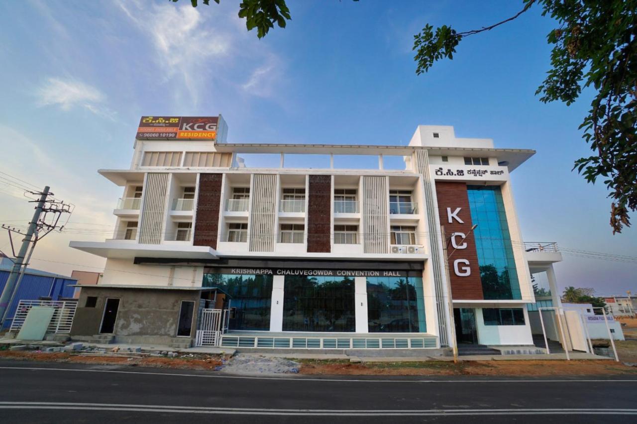 Hotel Kcg Residency à Mysore Extérieur photo